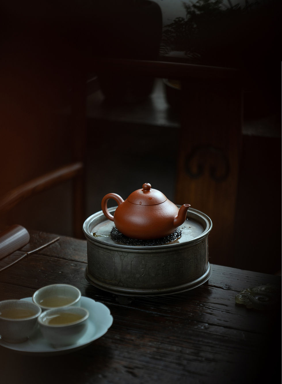 Thumbnail: Pear Shape Pot, Yixing Zisha Teapot