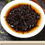 Миниатюра: Pu-erh Tea Cake/Pu-erh Small Tea Cake Wholesale