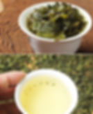 Thumbnail: Huang Jin Gui Oolong Tea Wholesale