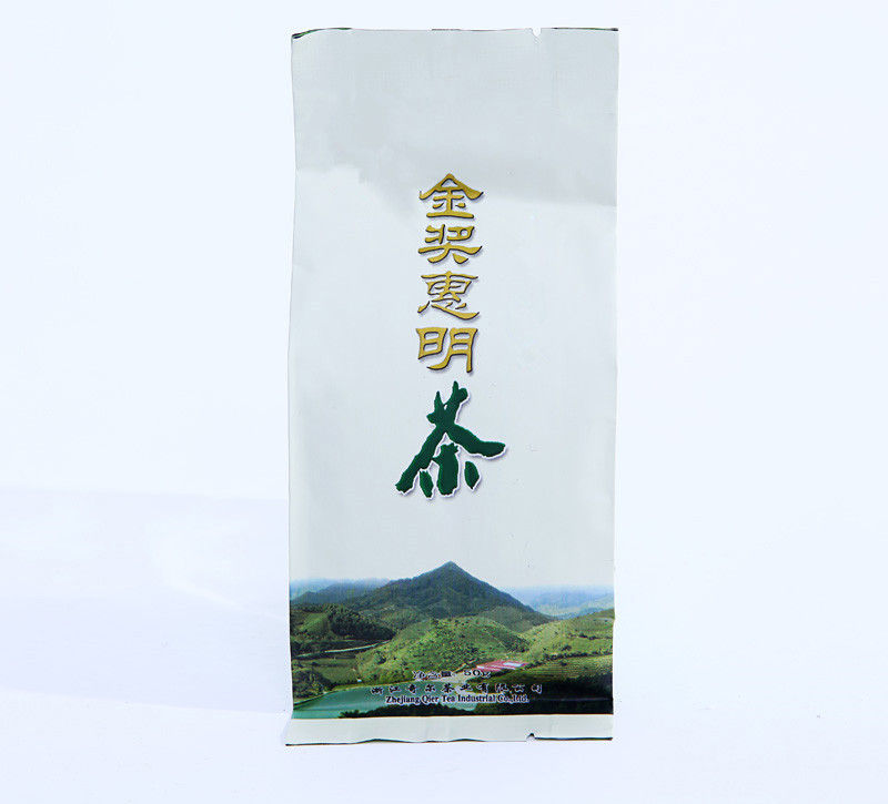 Thumbnail: Gold Medal Huming Green Tea