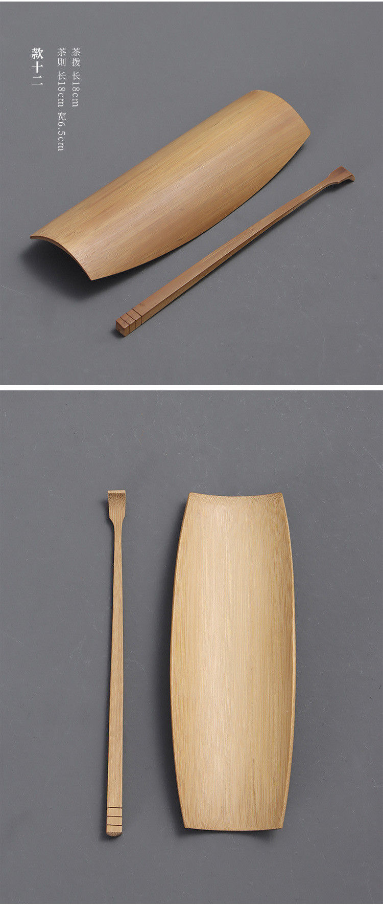 Miniatura: Vintage Sado "Gentlemen"