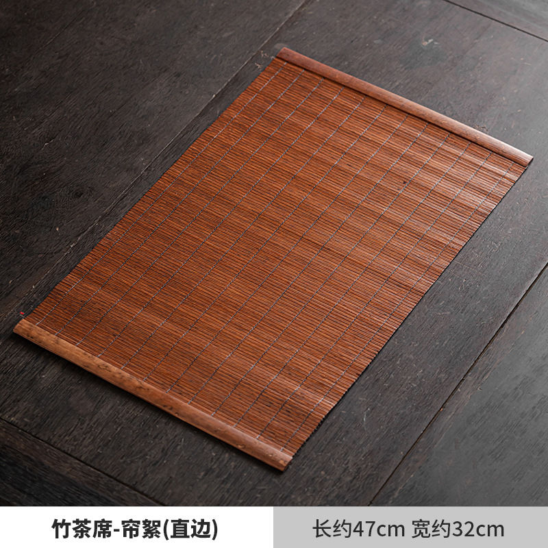 Miniatura: Vintage BambooTea Banquets