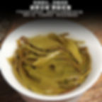 Thumbnail: Yunnan Ancient Tree Tea, Tea Farmers Wholesale
