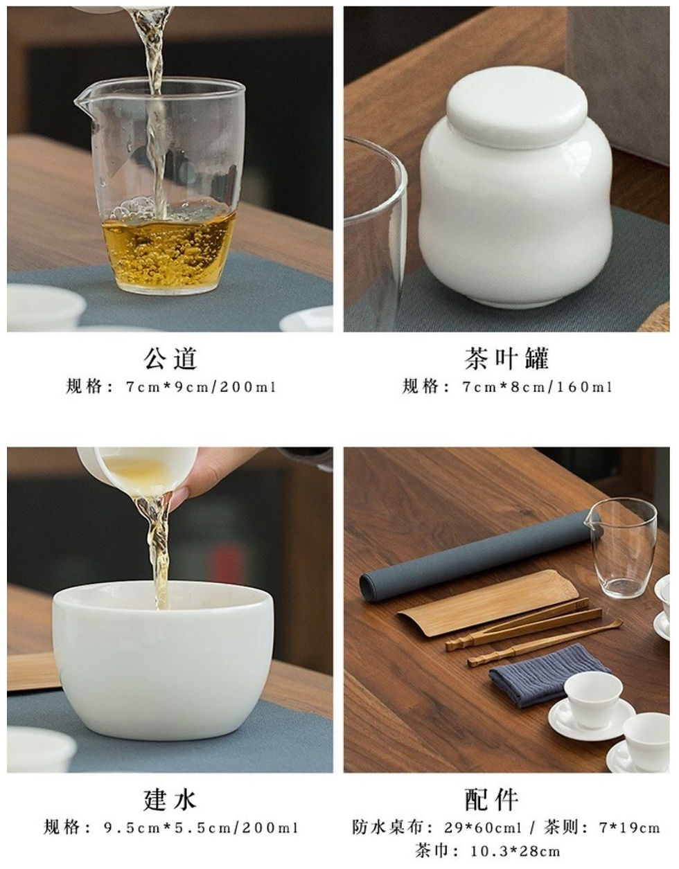 Miniatura: Tea-Art Professional Tea Set