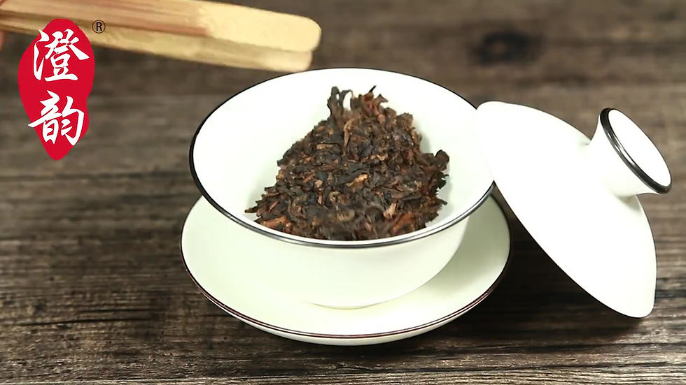 Миниатюра: Pu-erh Tea Cake/Pu-erh Qi-Zi Bing Wholesale