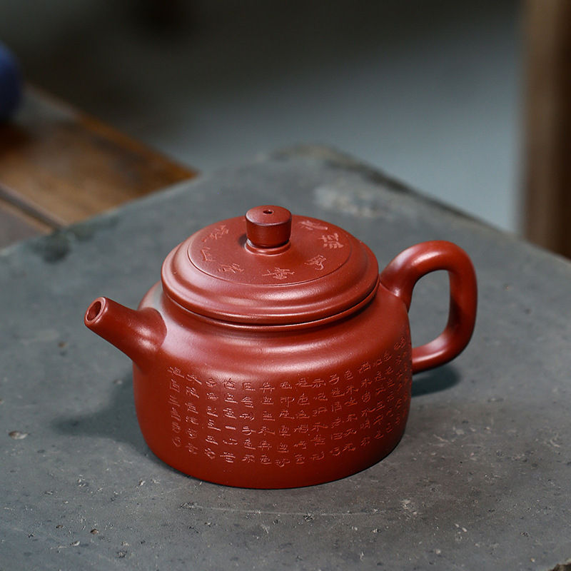 Миниатюра: Yixing Purple Clay Teapot/Yixing Handmade Zisha Teapot