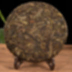 Thumbnail: Pu-erh Tea Cake/Pu-erh Qi-Zi Bing Wholesale