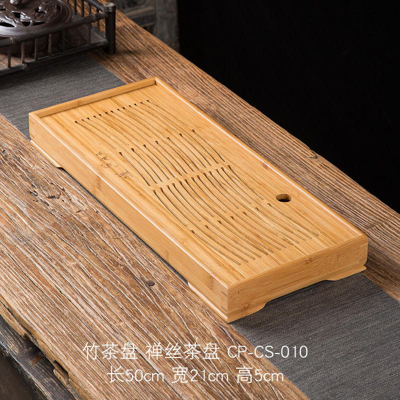 Миниатюра: Vintage Bamboo Tea Tray