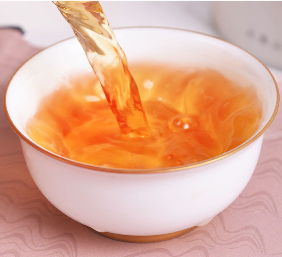 Thumbnail: Lapsang Souchong Black Tea (Wild Tea)
