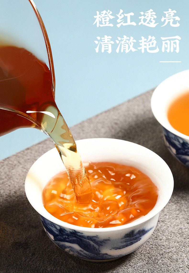 Thumbnail: Wuyi Bai Rui Xiang Tea, Wuyi Rock Tea Wholesale