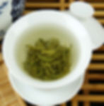 Thumbnail: QingCheng XueYa Tea/QingCheng Snow Bud Tea, Sichuan Green Tea