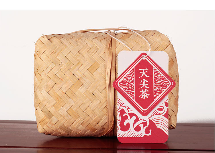 Miniature : Tian Jian Tea/An Hua Dark Tea, Chinese Dark Tea Wholesale