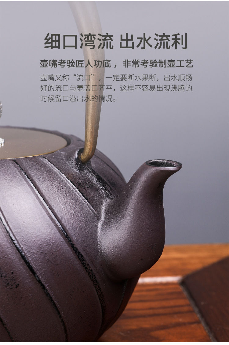 Miniaturbild: Cast Iron Kettle/Japanese Traditional Tea Ceremony Tea Set
