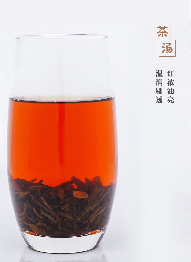 Миниатюра: Liu Bao Tea, Chinese Dark Tea Wholesale