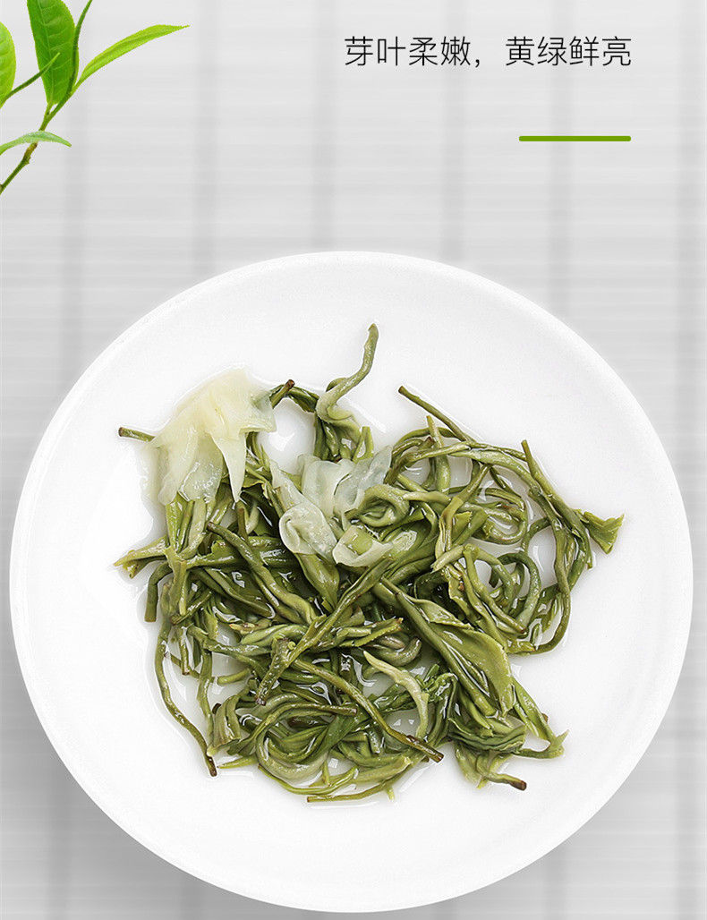 Miniatura: Chao Hua Mao Feng Tea/Sichuan Jasmine Scented Tea Wholesale