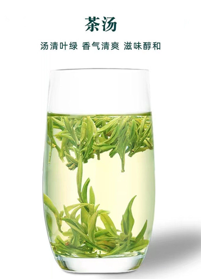 Miniatura: Wujiatai Tribute Tea-Green Needle Tea,Enshi selenium-rich Organic Green Tea