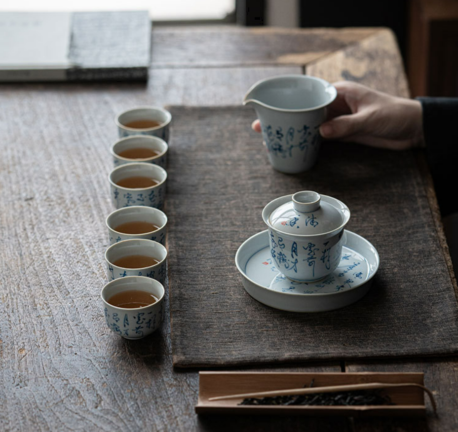 Miniatura: Chinese fad/GuoChao Style Tea Set Suite