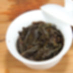 Thumbnail: Meet Chinese Tea: High-end Wuyi Mingcongs (Sampler)