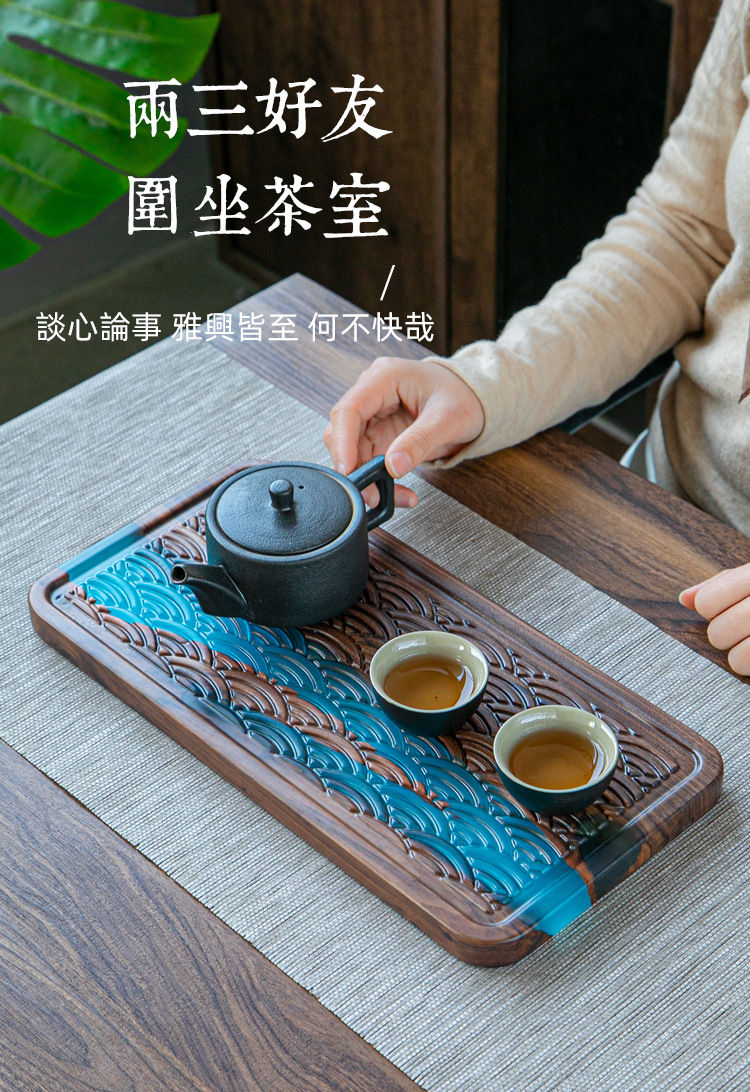 Miniatura: China Traditional Style Handmade Wood Tea Tray