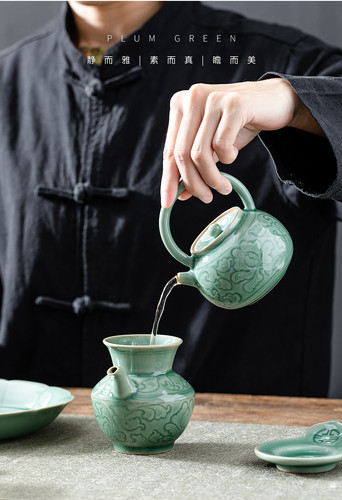 Vintage Celadon Porcelain Teapot & Coaster | Teawholesale