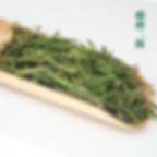 Thumbnail: Huangshan MaoFeng  Green Tea, Tea Farm Wholesale
