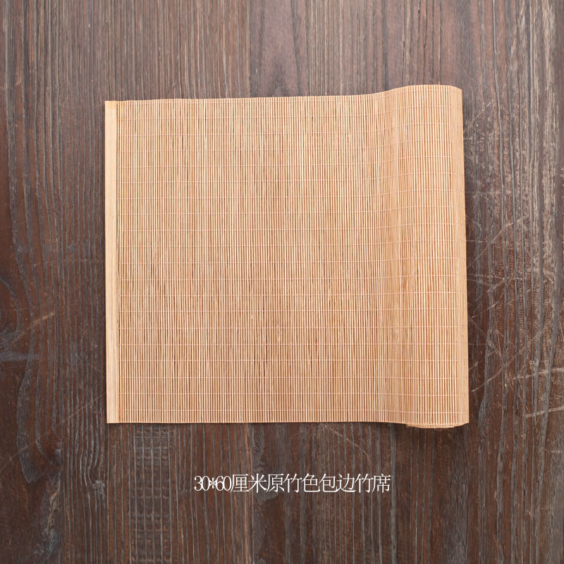 Miniatura: Bamboo Tea Banquet