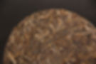 Thumbnail: Pu-erh Tea Cake/Pu-erh Qi-Zi Bing Wholesale