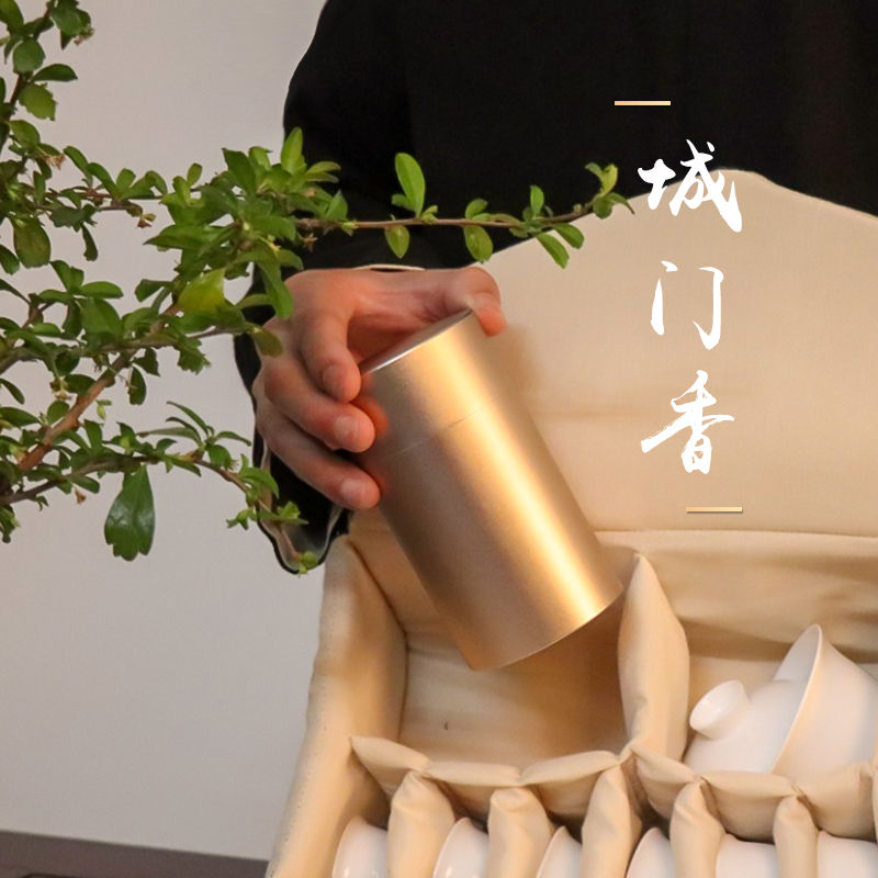 Thumbnail: Rare Tea & High-end Tea of Fenghuang Dancong Oolong Tea