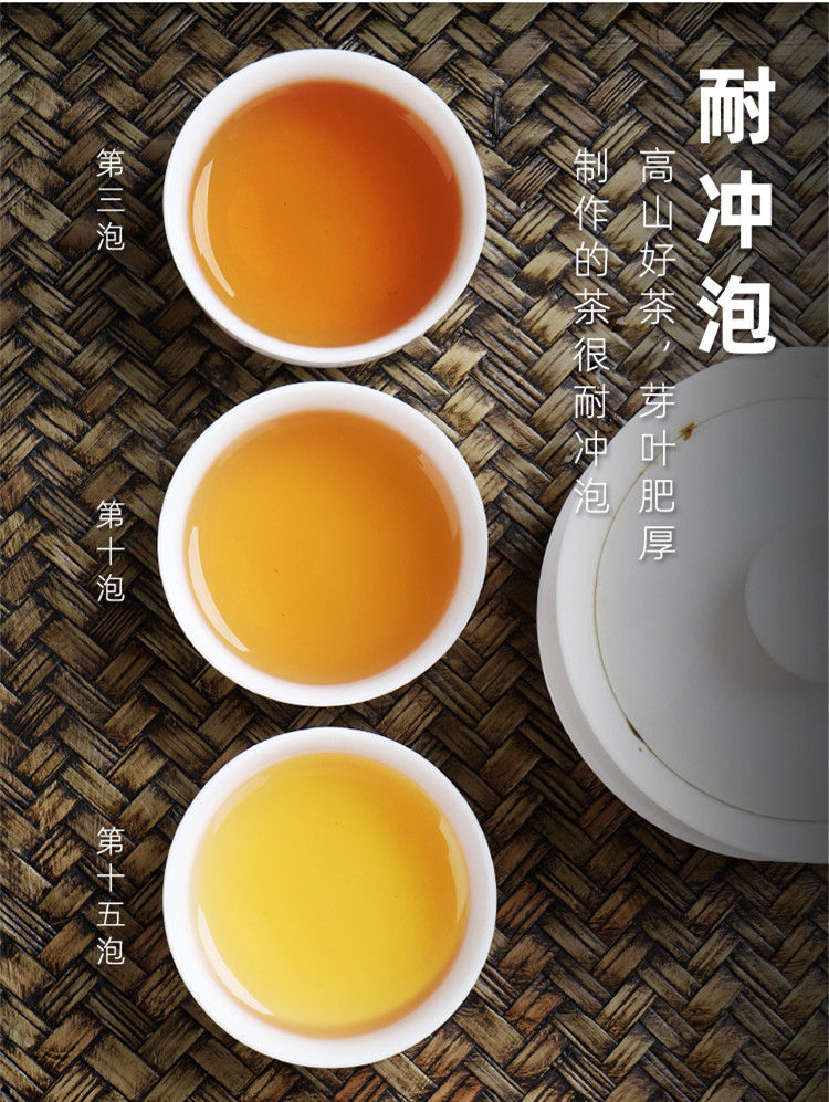 Miniatura: GuiHuaXiang Dancong, Phoenix Dancong Oolong Tea Wholesale
