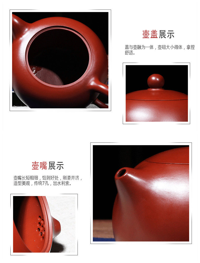Thumbnail: Xi Shi Teapot, Yixing Zisha Teapot