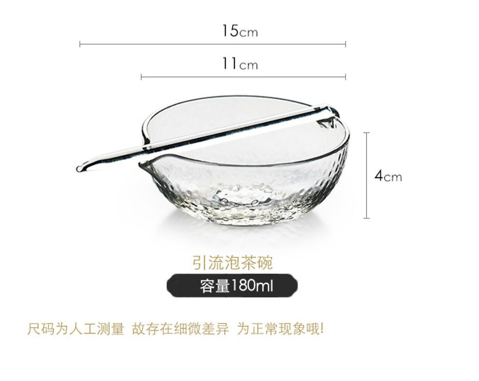 Miniatura: China Ancient Style Handmade Glass Tea-bowl for Appreciating Green Tea