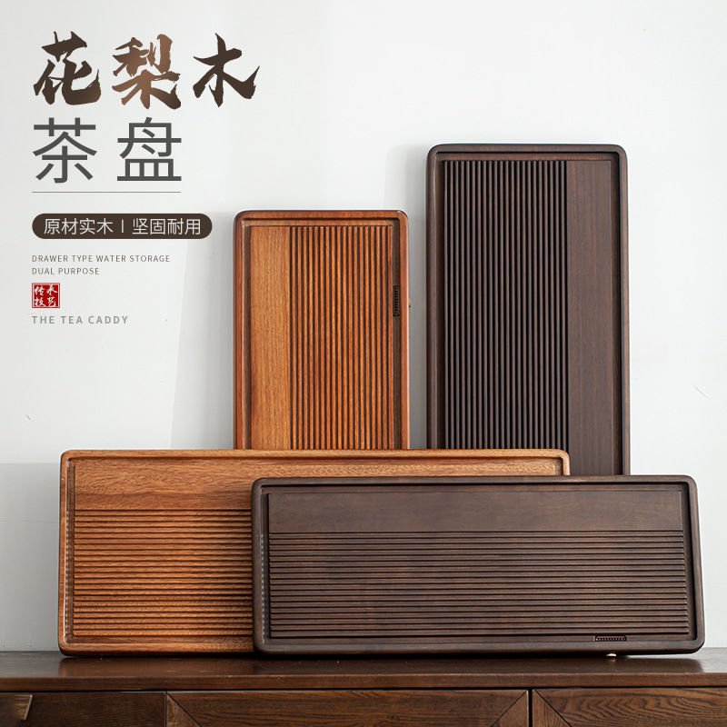 Miniatura: Heavy Wood Tea Tray