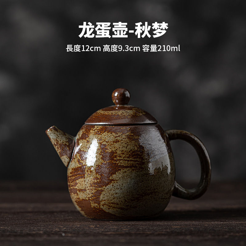 Miniatura: Handmade Crue Pottery Tea-set --- Tea Cup & Teapot