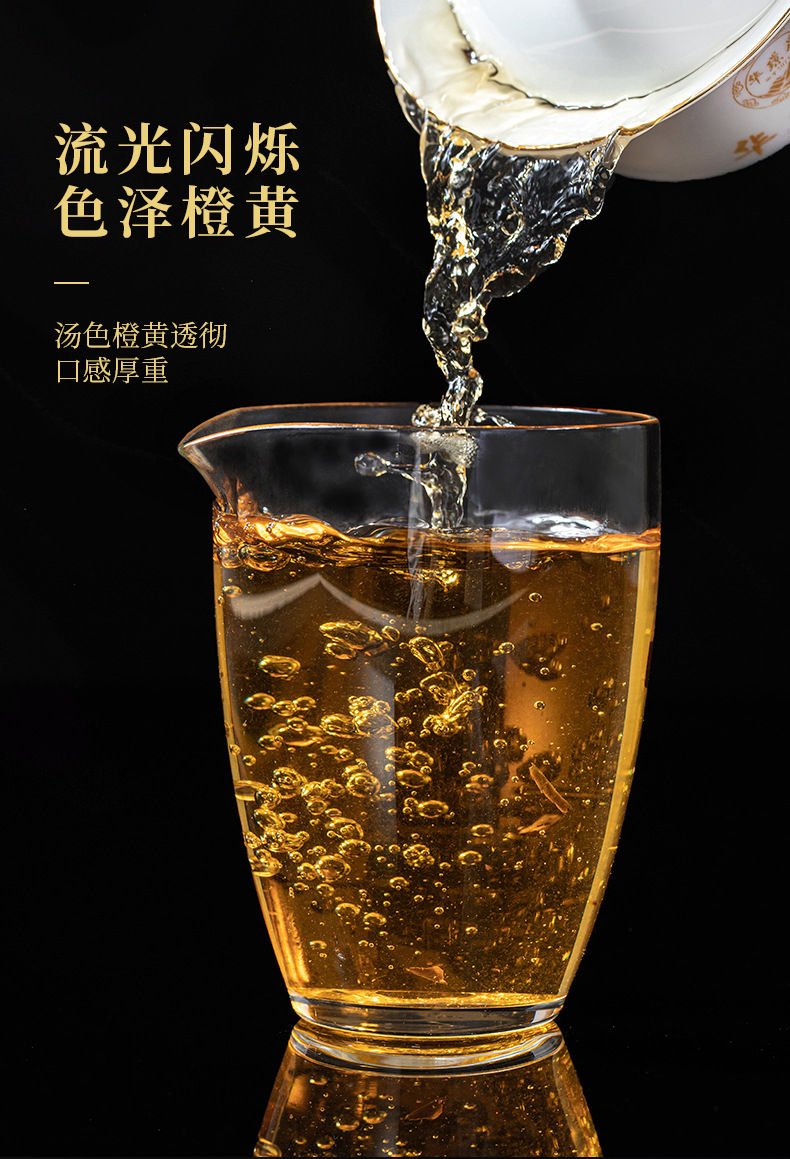Миниатюра: Fu Ding White Tea Cakes , Chinese tea farm wholesalelesale