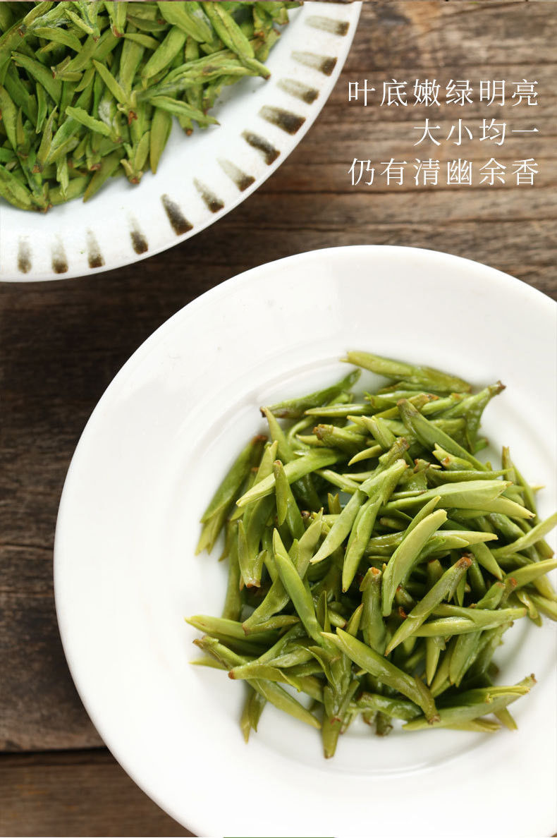 Miniature : WuNiuZao Long Jing Tea-MingQian Spring Tea, Tea Farm Wholesale