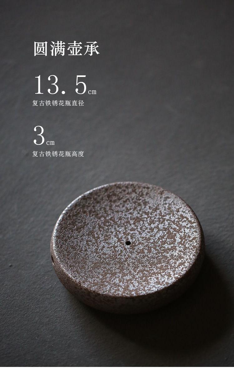 Миниатюра: Vintage Crude Pottery Teapot Coaster