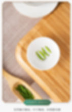 Thumbnail: PuJiang QueShe Tea/Pujiang Bird-tongure Green Tea