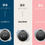 Miniature : Smart Heat Preservation Water Bottle