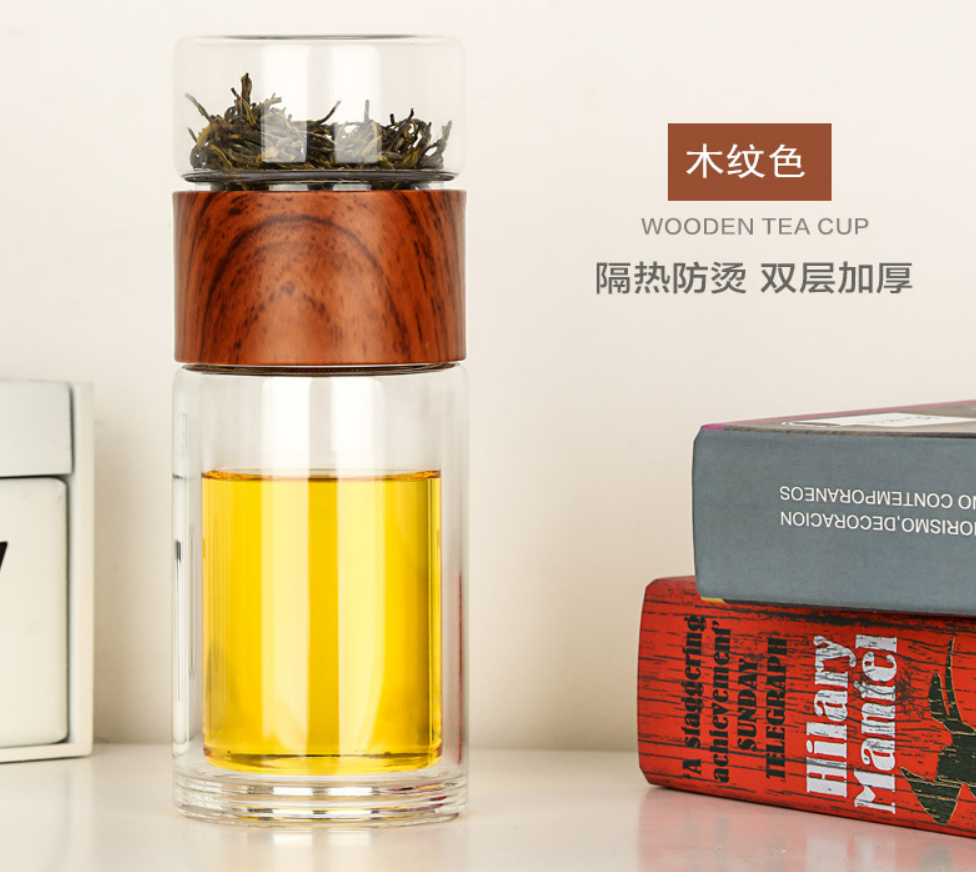 Miniaturbild: Tea Leaves and Water Separated Mug