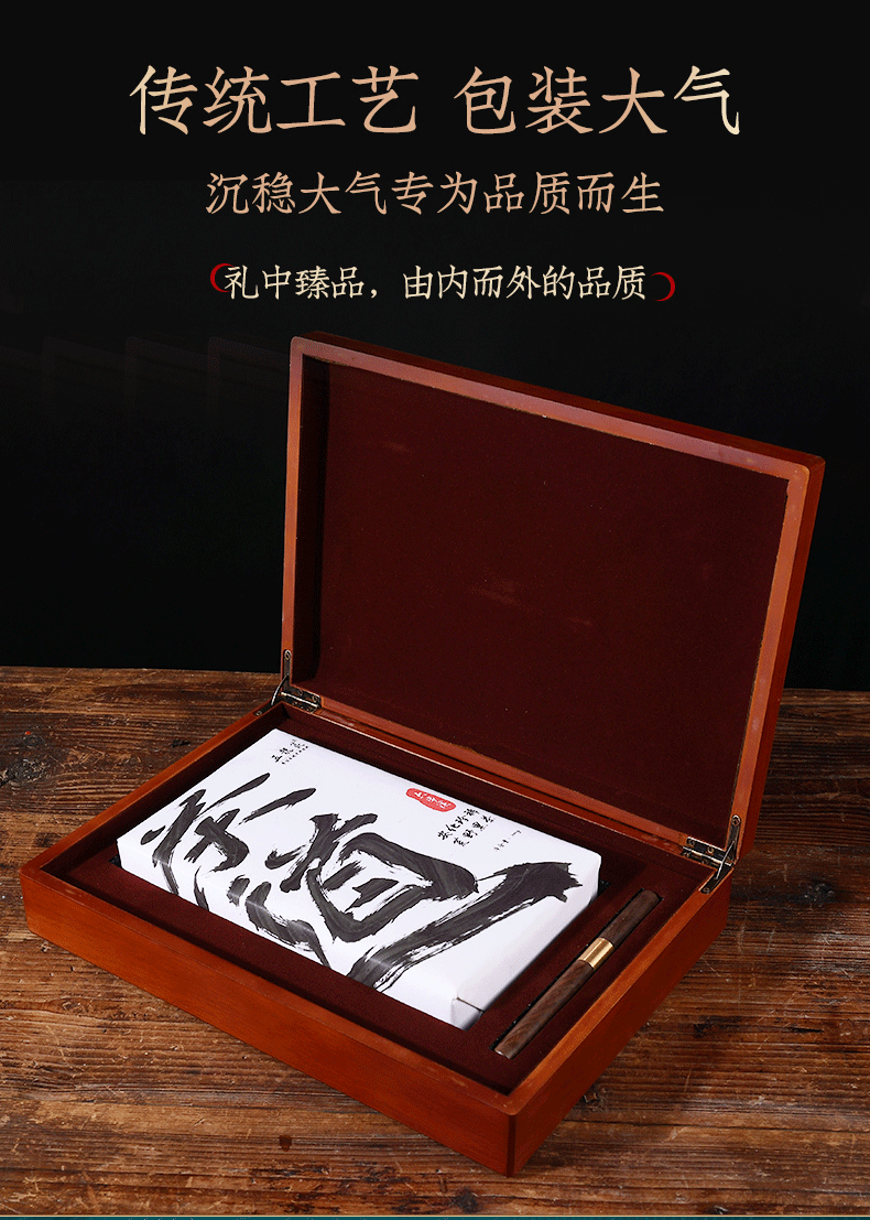 Thumbnail: Handmade Fuzhuan Tea/Anhua Dark Tea