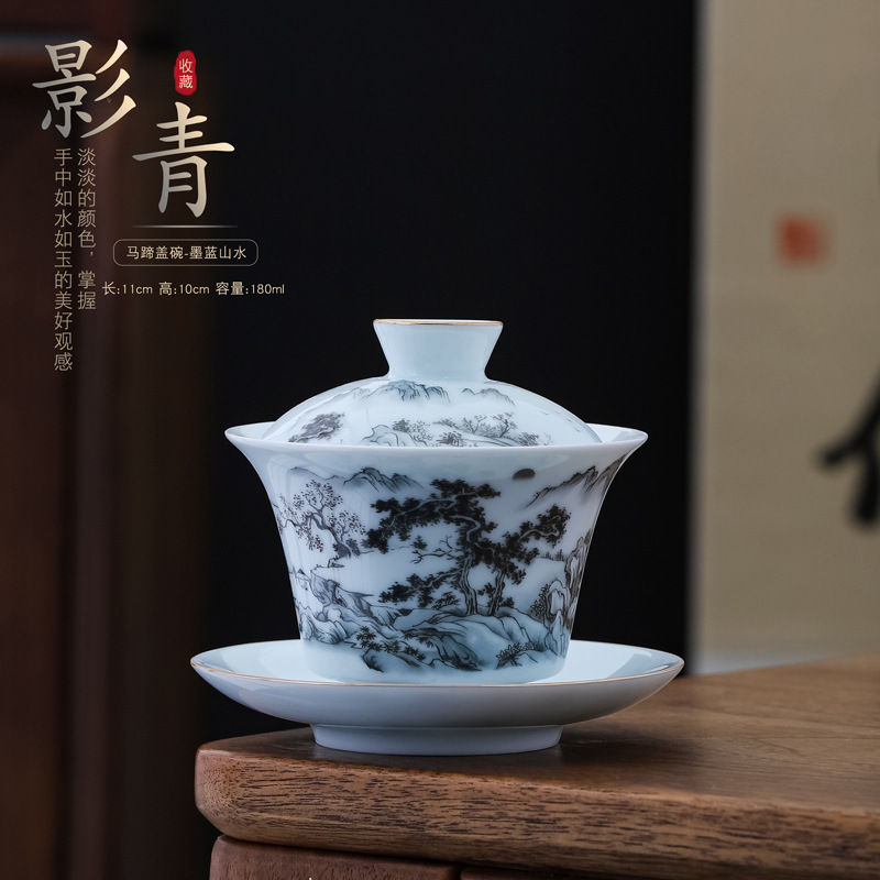 Miniatura: Gaiwan & Tureen