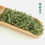 Miniature : Huangshan MaoFeng  Green Tea, Tea Farm Wholesale