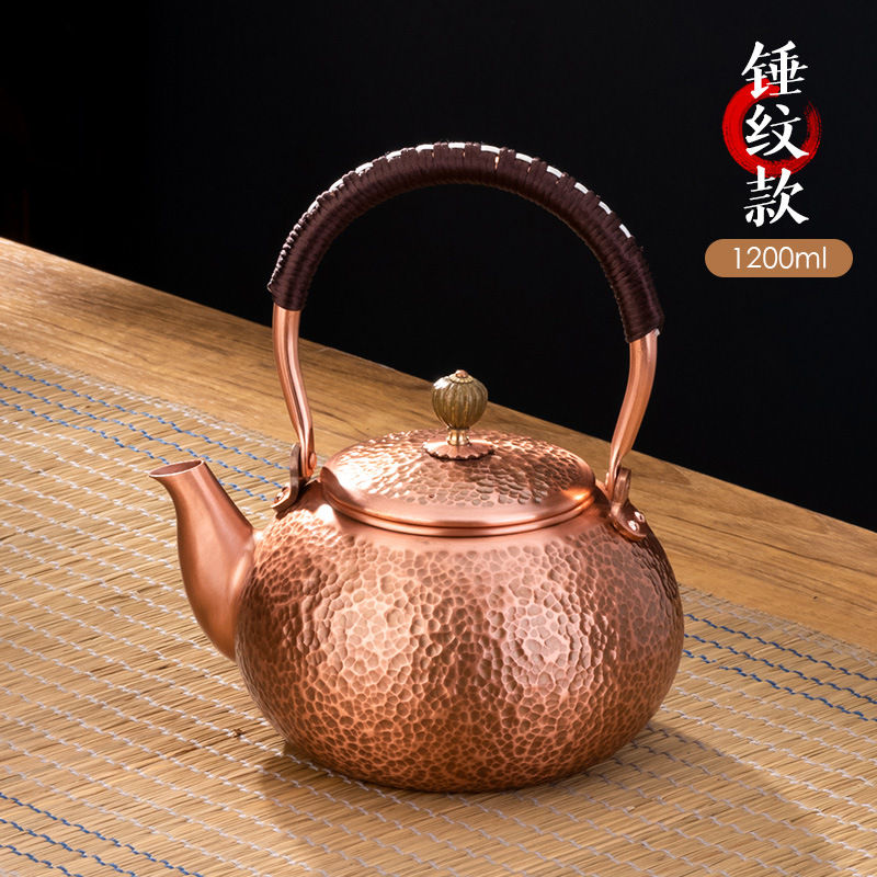 Thumbnail: Handmade Red Copper Kettle