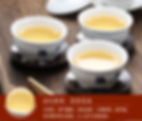 Thumbnail: QiLanXiang Dancong, Phoenix Dancong Oolong Tea Wholesale