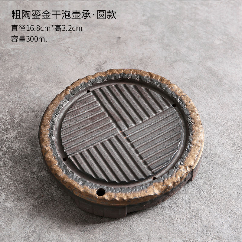 Miniatura: Vintage Crude Pottery Teapot Coaster