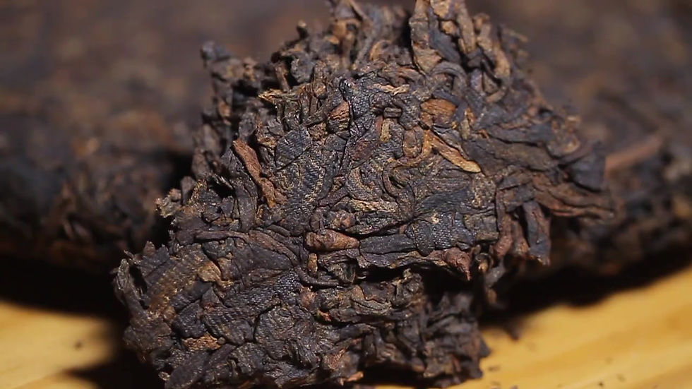 Миниатюра: Pu-erh Tea Cake/Pu-erh Qi-Zi Bing Wholesale