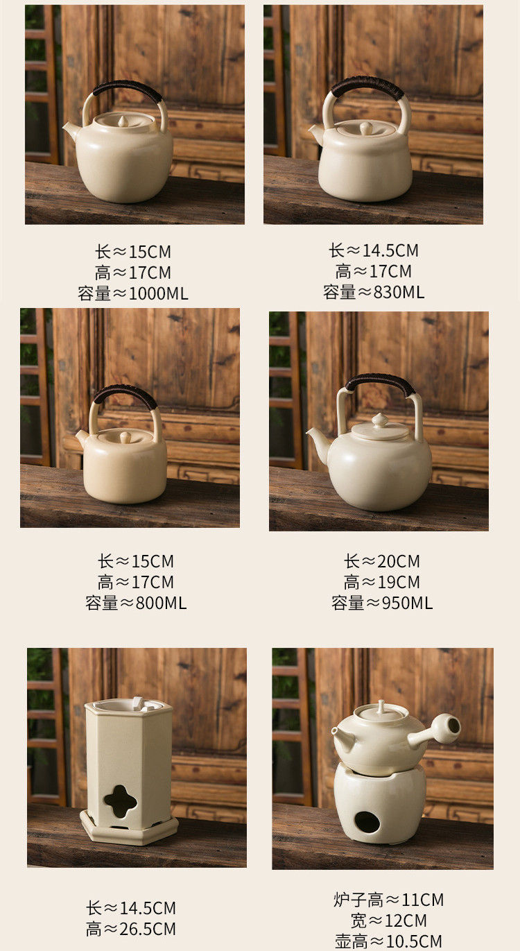 Thumbnail: Chaozhou Gongfu Tea Set / Charcoal stove & Kettle