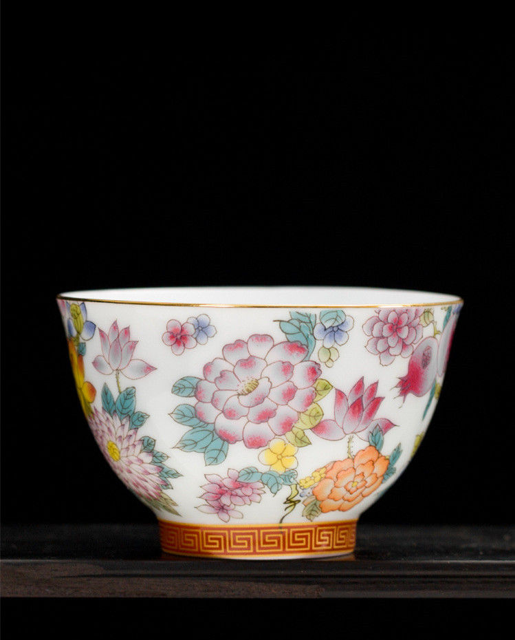 Thumbnail: Pin Ming Cup/ Tea Cup