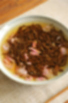Thumbnail: Rose Scented Black  Tea/Rose Scented Jiu Qu Hong Mei Black Tea