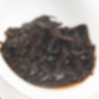 Thumbnail: Pu-erh Tea Cake/Pu-erh Qi-Zi Bing Wholesale
